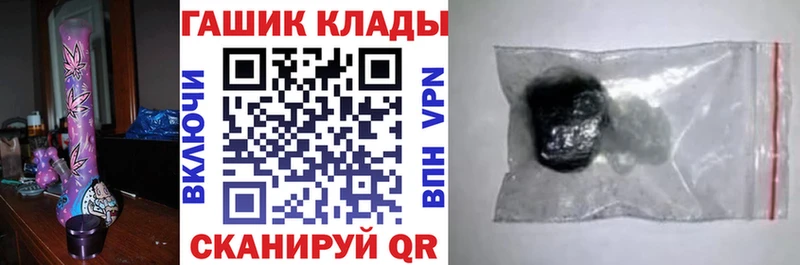 наркота  Бобров  Гашиш гарик 