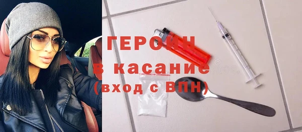 spice Богданович