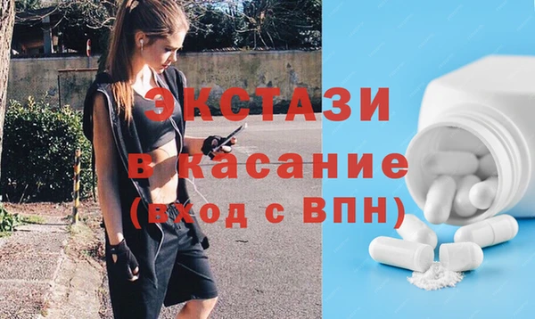spice Богданович