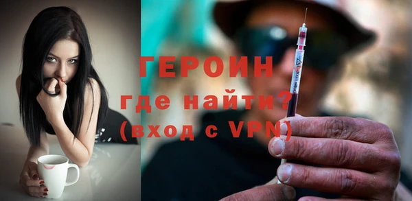 spice Богданович