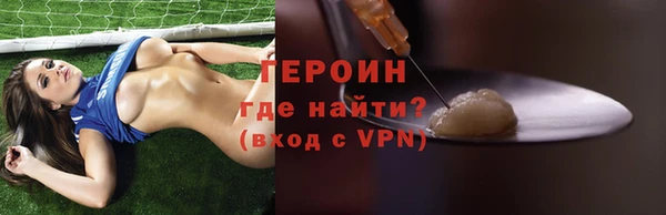 spice Богданович
