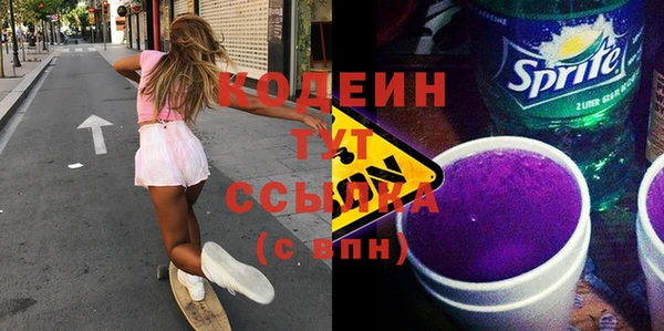 spice Богданович