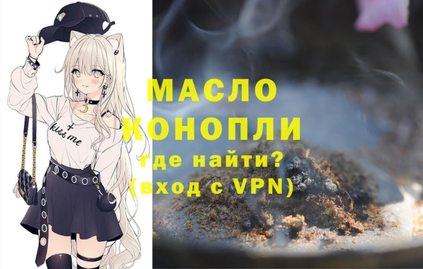 spice Богданович