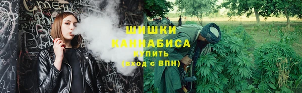 кокаин Богородск