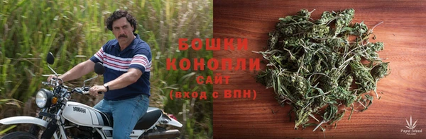 кокаин Богородск