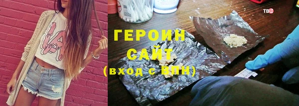 spice Богданович