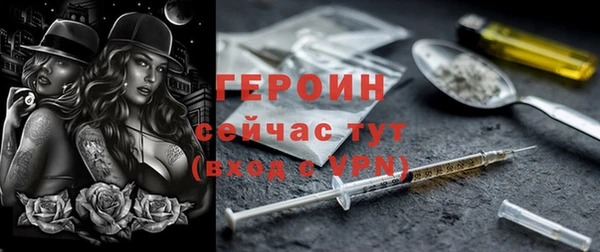 spice Богданович