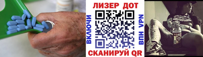 Лсд 25 экстази ecstasy  как найти закладки  сайты даркнета какой сайт  Бобров  блэк спрут ONION 