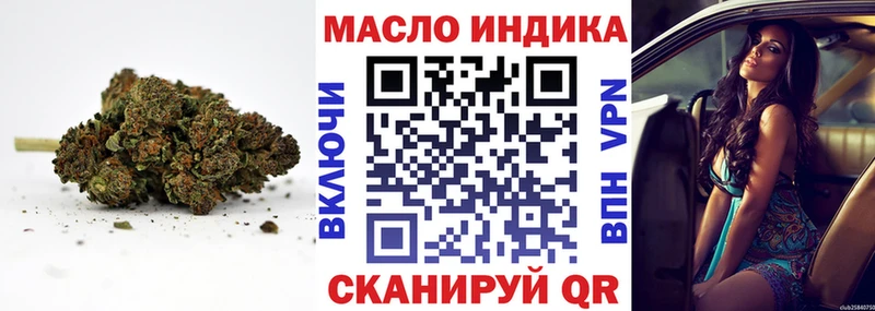 KRAKEN как зайти Бобров ТГК вейп